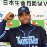 Tony Blanco figura del béisbol en Japón entre las víctimas del colapso en Jet Set