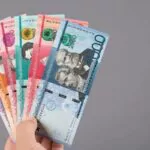 Tasas de interés en la banca múltiple bajan a 14.77 %, según el Banco Central