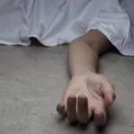 Hallan sin vida a mujer en Nagua; autoridades investigan las circunstancias del hecho